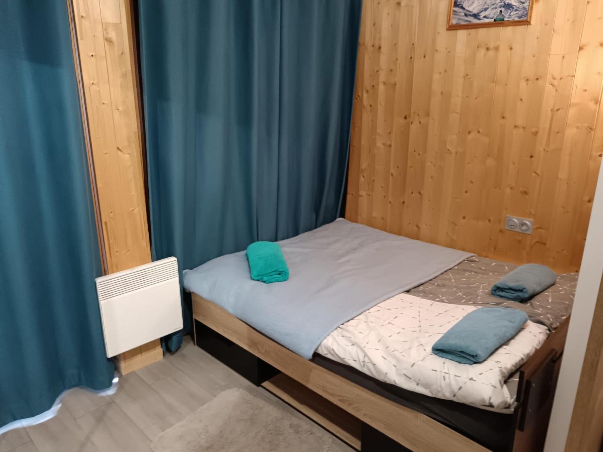 Appartement Plein Sud, Val Thorens Centre ภายนอก รูปภาพ